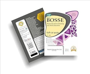 TOP 450 PAINTING AND DRAWING BOSSE