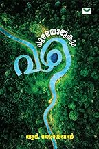 Puzhayozhukum Vazhi