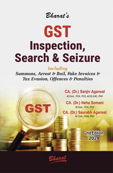 G S T Inspection Search & Seizure
