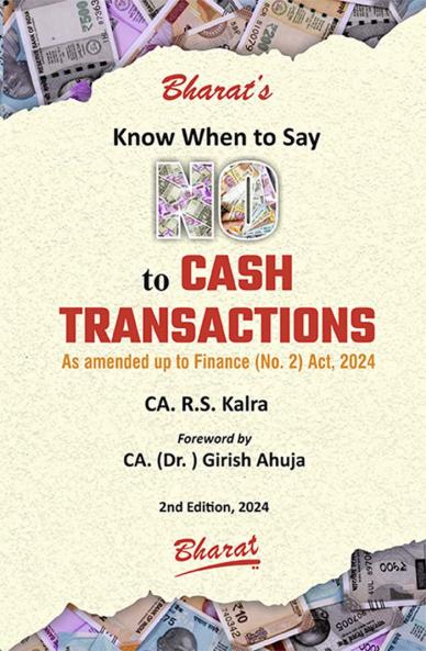 Know When to Say No to Cash Transactions