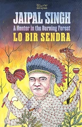 Lo Bir Sendra: A Hunter in the Burning Forest