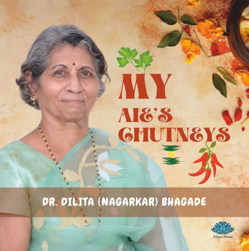 MY AIE’S CHUTNEYS