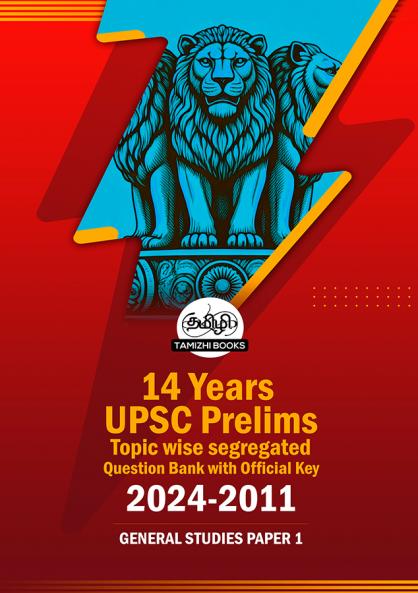 UPSC 14 Previous Years General Studies Topic Wise Questions Analysis (2011-2024)
