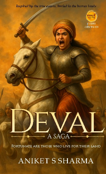 Deval - A Saga