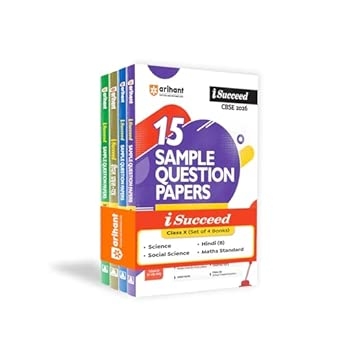 CBSE I Succeed Sample Question Papers Science Social Science Maths Standard & Hindi B Class 10th