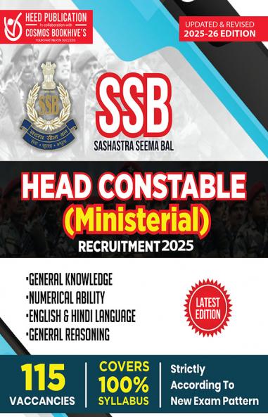 Sashastra Seema Bal