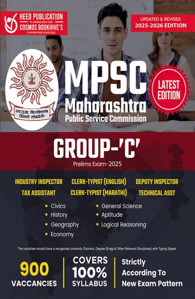 MPSC Group C