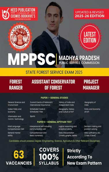 MPPSCForest