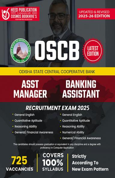 OSCB (Odisha State Central Cooperative Bank) - Assistant Manager Banking Assistant Recruitment Exam