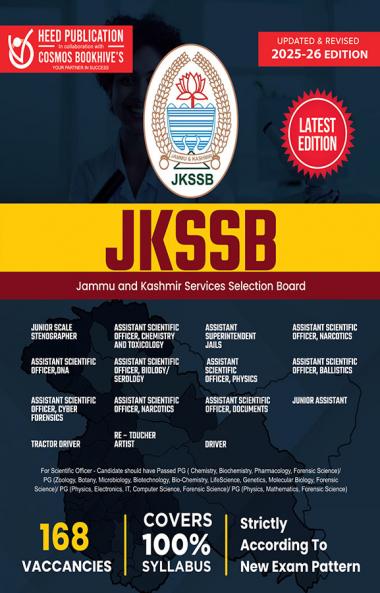 JKSSB