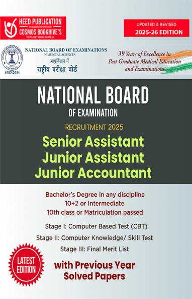 National Board of Examination