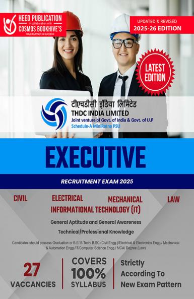 THDC India Limited Executive English