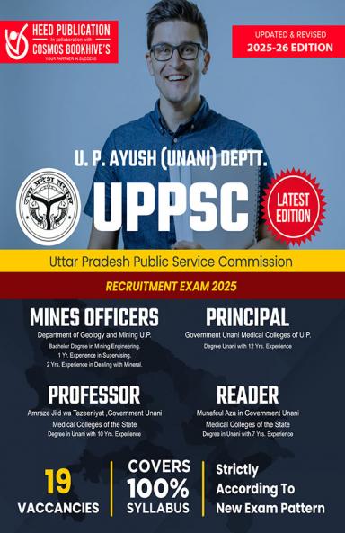 UPPSC-Mines Officer Principal Professor Reader