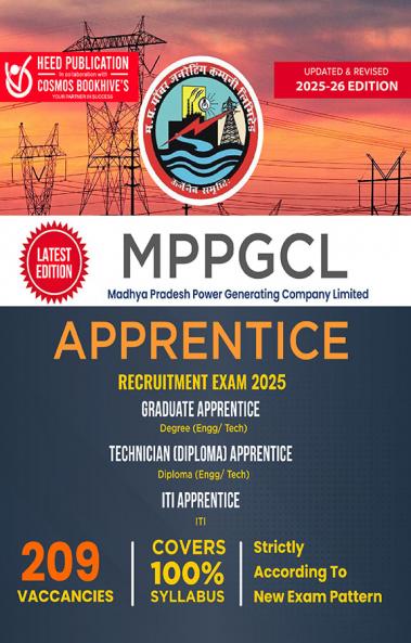 MPPGCL