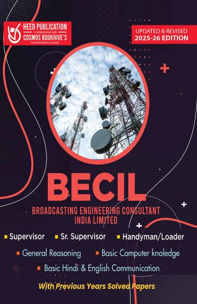 BECIL - Supervisor Senior Supervisor and Handyman Loader Recruitment