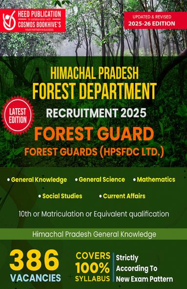 Himachal Pradesh - Forest Department - Forest Guard