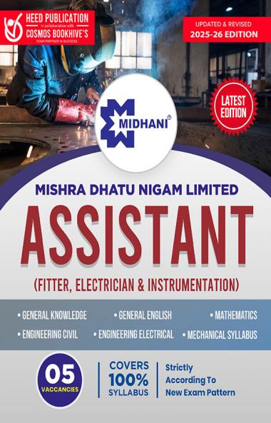 MIDHANI (MIshra Dhatu Nigam Ltd) - Assistant (Filter Electrician and Instrumentation)
