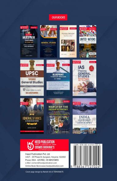 Infantry School MHOW - Accountant Draughtsman LDC Carpenter Painter & Other