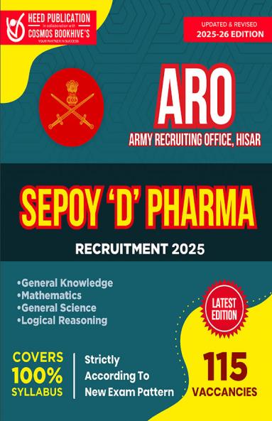 ARO (Army Recruiting Office) Hisar - Sepoy 'D' Pharma