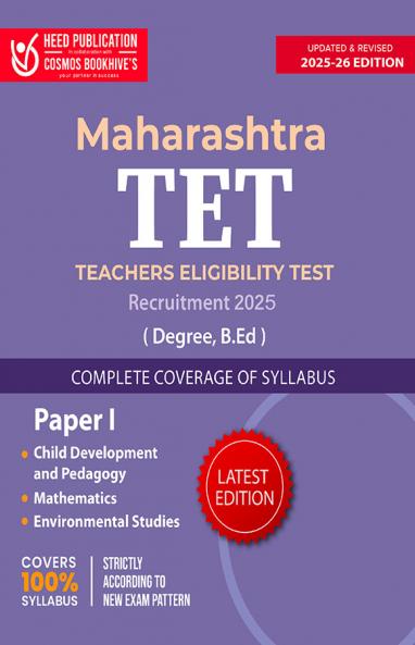 Maharashtra Teacher's Eligibility Test Paper 1 Lower Primary (I -V ) ( MAHA -TET)
