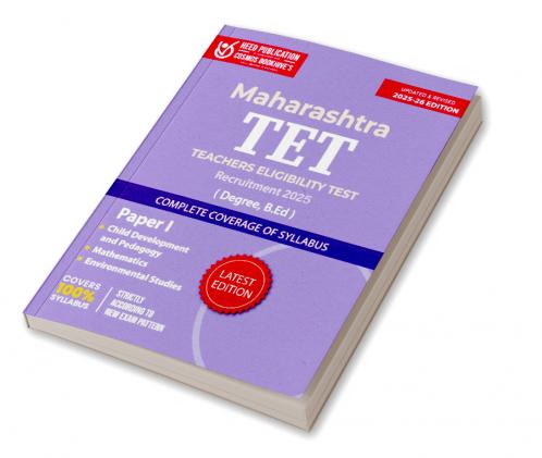 Maharashtra Teacher's Eligibility Test Paper 1 Lower Primary (I -V ) ( MAHA -TET)