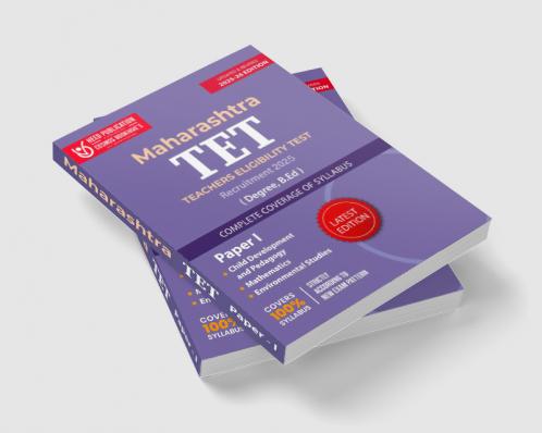Maharashtra Teacher's Eligibility Test Paper 1 Lower Primary (I -V ) ( MAHA -TET)