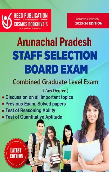 Arunachal pradesh staff selection board Exam