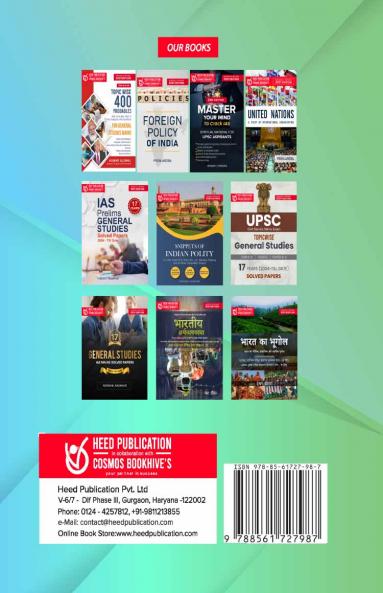 Arunachal pradesh staff selection board Exam