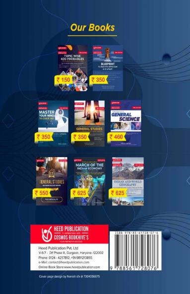 NCL (Northern Coalfield Limited) - Apprentice