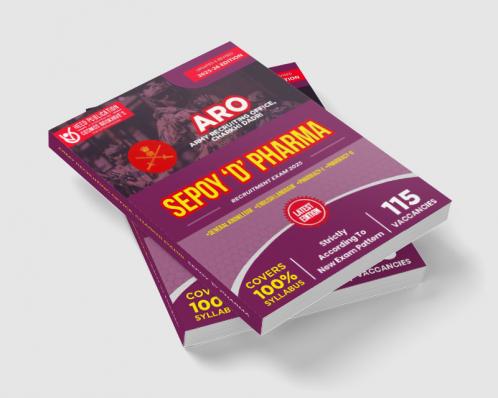 ARO (Army Recruiting Office) Charkhi Dadri - Sepoy 'D' Pharma