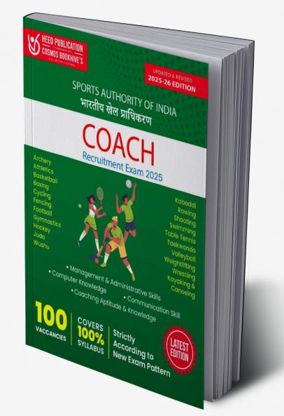 Sports Authority of India (SAI) - Coach