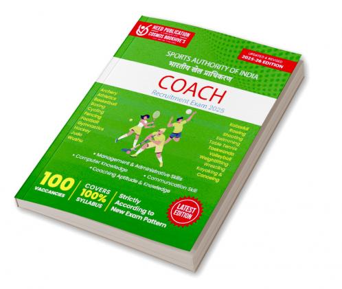 Sports Authority of India (SAI) - Coach