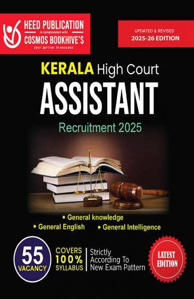 Kerala Uchch nyayalya Assistant bharti priksha