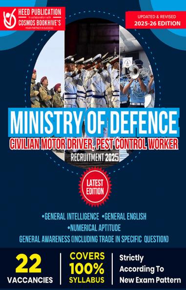 Ministry of Defense Civilian motor driver  Pest control worker