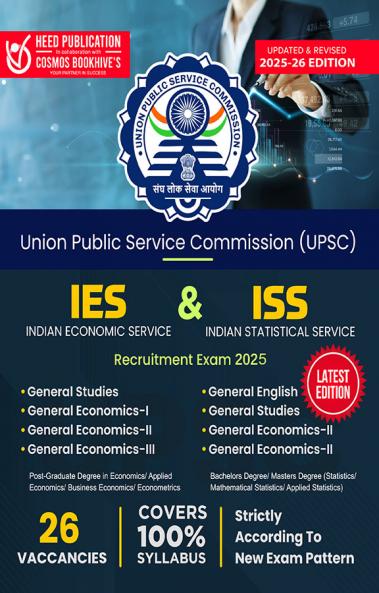 UPSC IES ICS