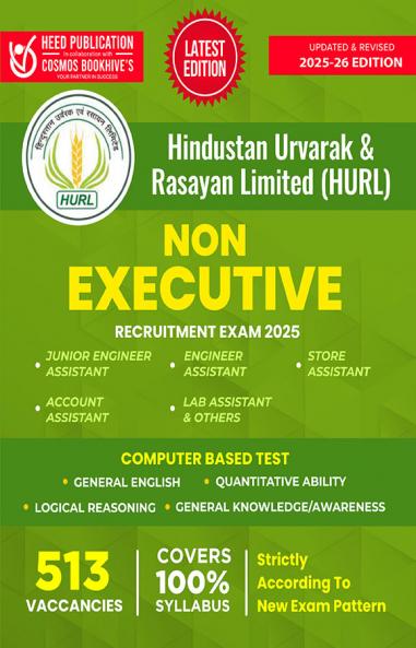 HURL - Non Executive