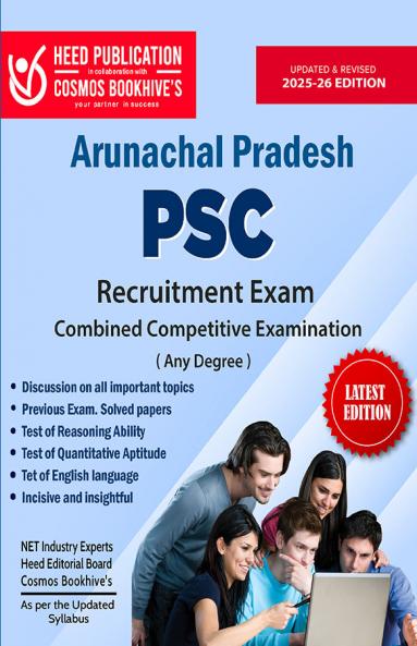 Arunachal Pradesh PSC - Combined Competitive Exam