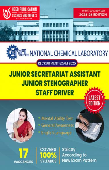 NCL - Junior Secretariat Assistant Junior Stenographer and Staff Driver