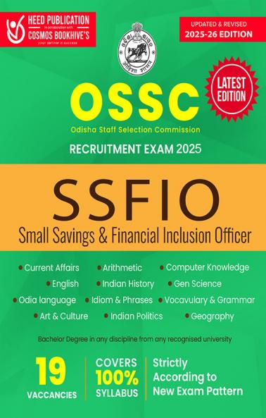 OSSC - SSFIO (Small Saving and Financial Inclusion Officer)