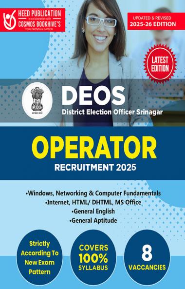 DEOS SRINAGAR OPERATOR