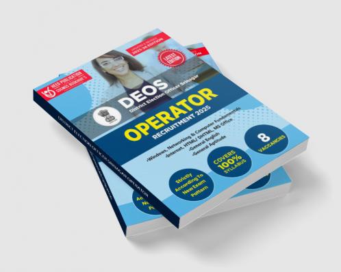 DEOS SRINAGAR OPERATOR