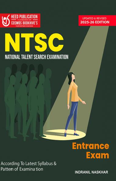 NTSC Entrance Exam