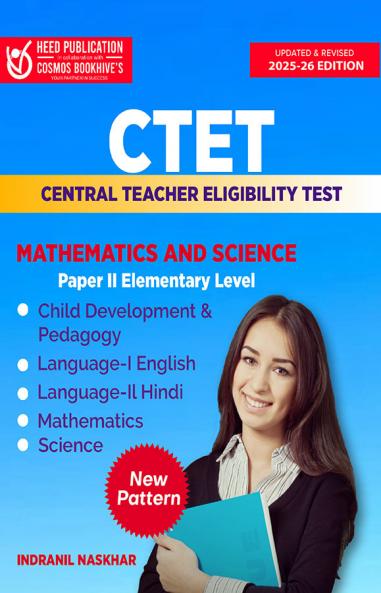 CTET Paper II Elementary Level Science & Maths