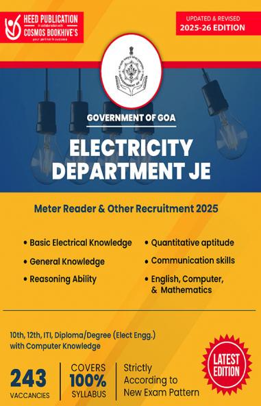 Government of Goa - Electricity Department JE