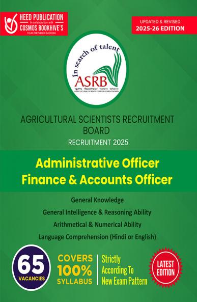 ASRB - Administrative Officer Finance and Accounts Officer