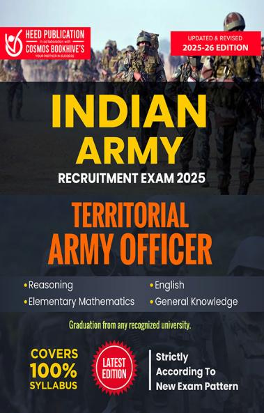 Indian Army - Territorial Army Officer