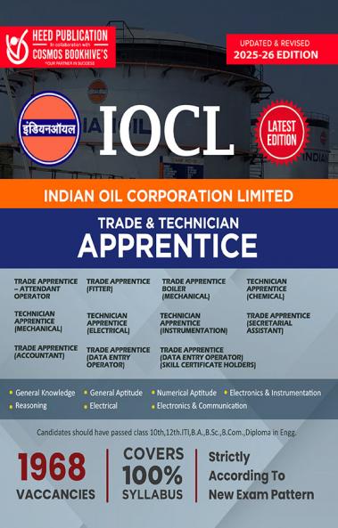 IOCL Trade  Technician Apprentice