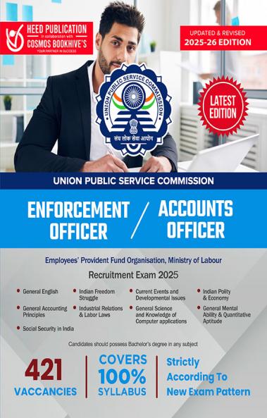 UPSC ENFROCEMENT OFFICER