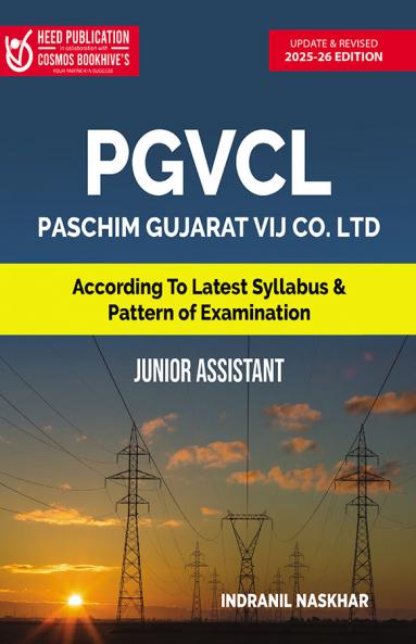 PGVCL (Junior Assistant)