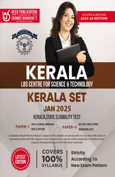 Kerala LBS Centre for Science & Technology